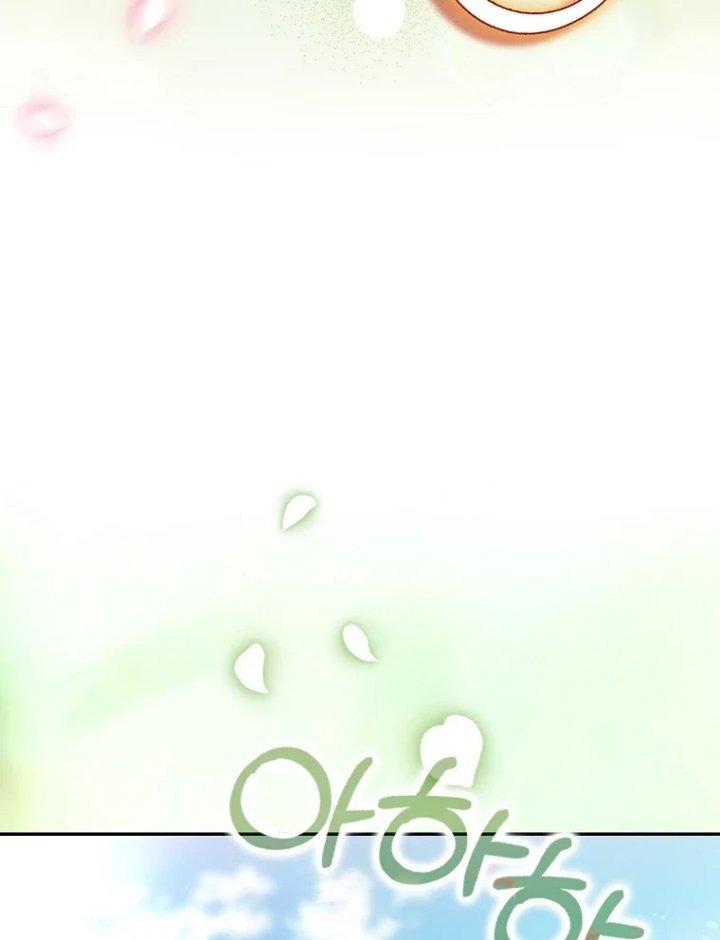 The Baby Fairy is a Villain Chapter 76 - Page 79