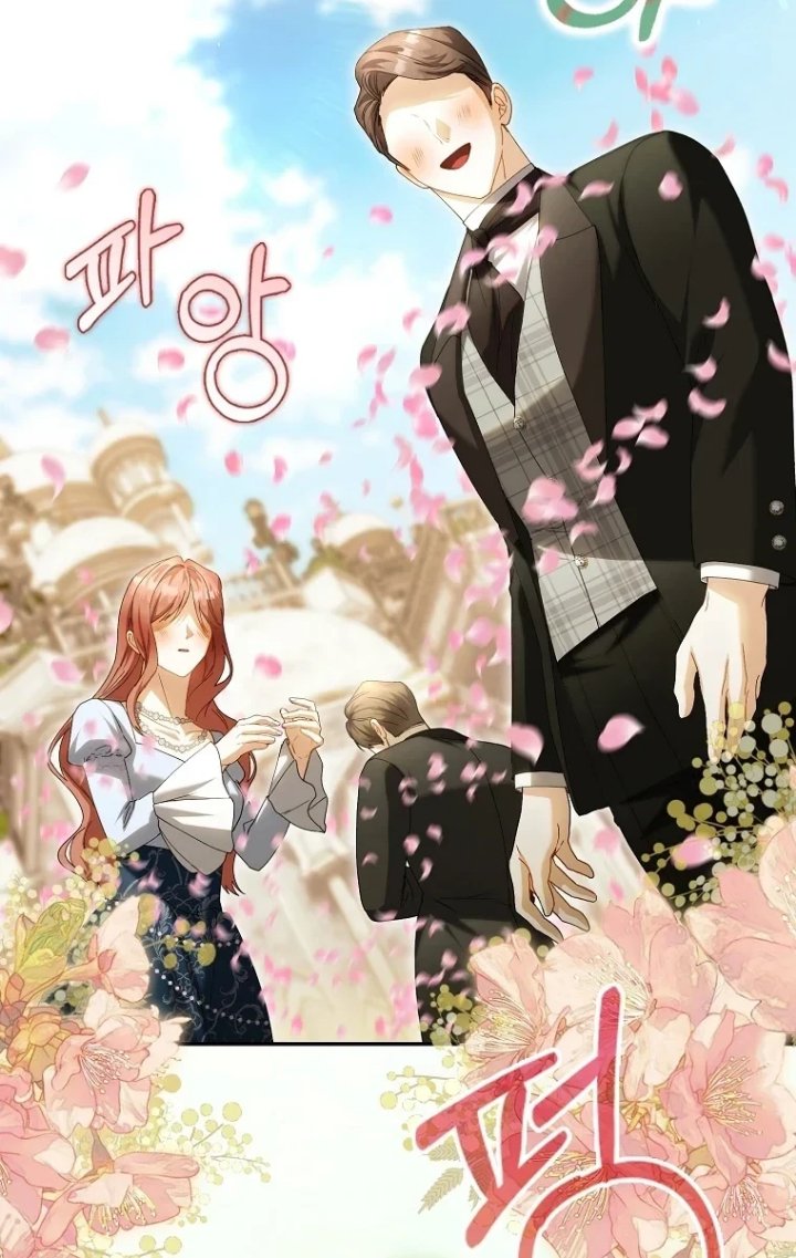 The Baby Fairy is a Villain Chapter 76 - Page 80