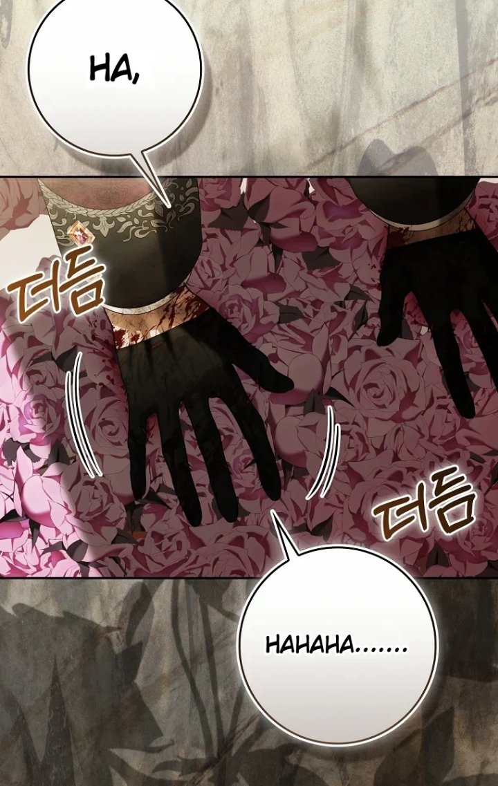 The Baby Fairy is a Villain Chapter 76 - Page 98