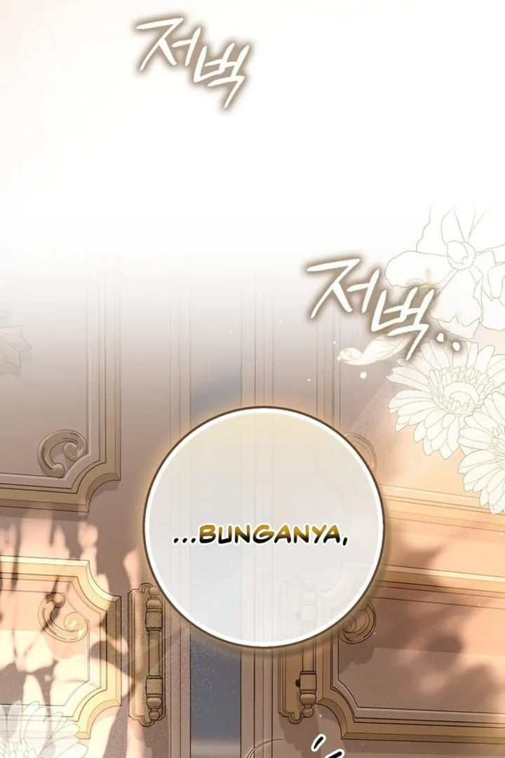 Baca The Baby Fairy is a Villain - Chapter 9 halaman 254