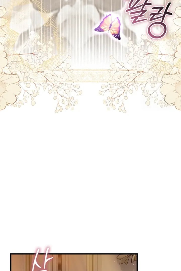 Baca The Baby Fairy is a Villain - Chapter 9 halaman 153