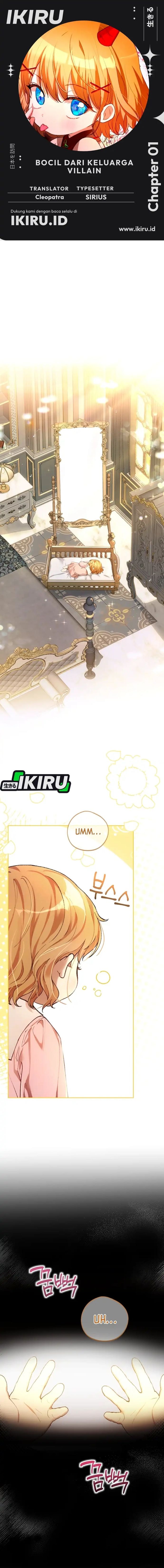 Baca The Baby Raises a Villain - Chapter 1 halaman 1