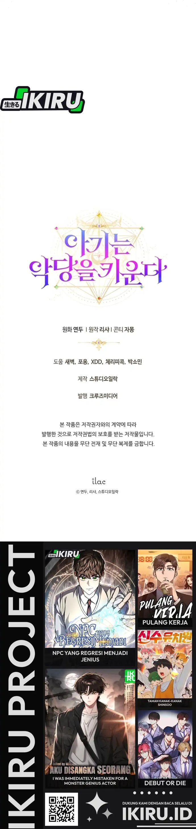 Baca The Baby Raises a Villain - Chapter 1 halaman 34