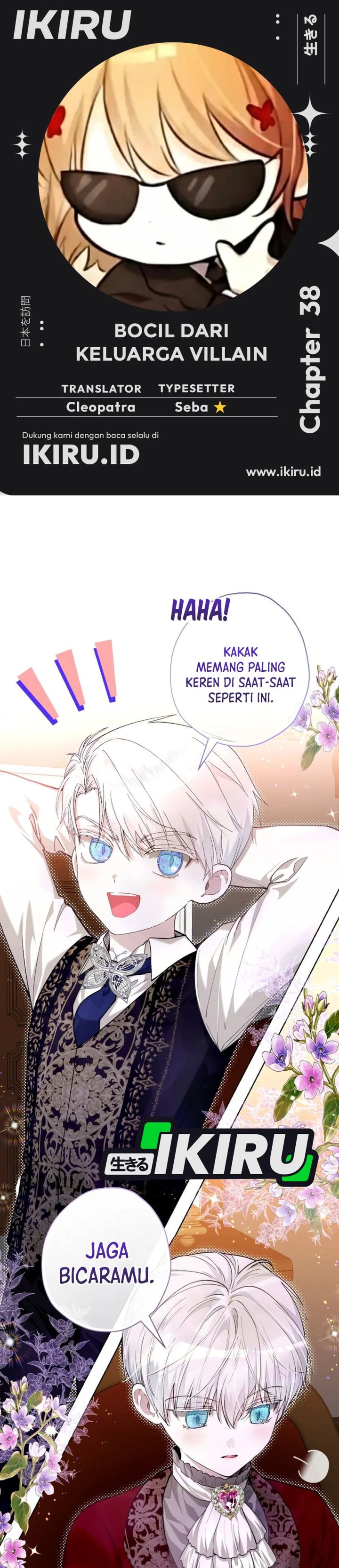 Baca The Baby Raises a Villain - Chapter 38 halaman 1