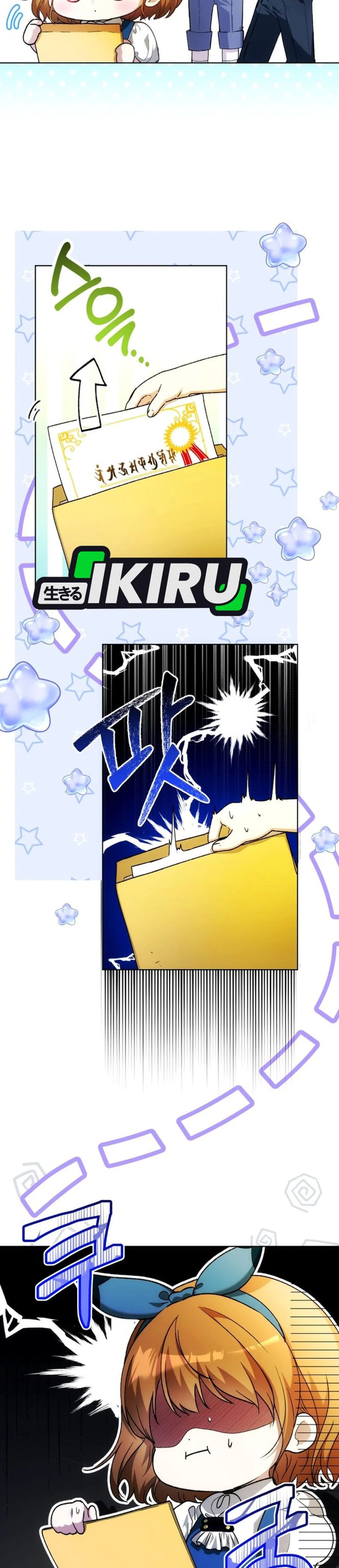 Baca The Baby Raises a Villain - Chapter 38 halaman 17