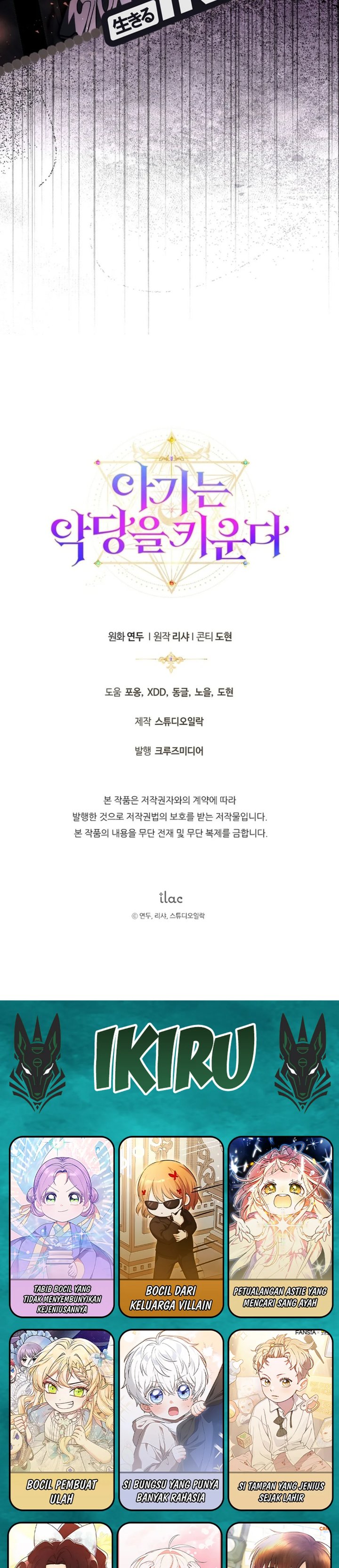 Baca The Baby Raises a Villain - Chapter 38 halaman 34