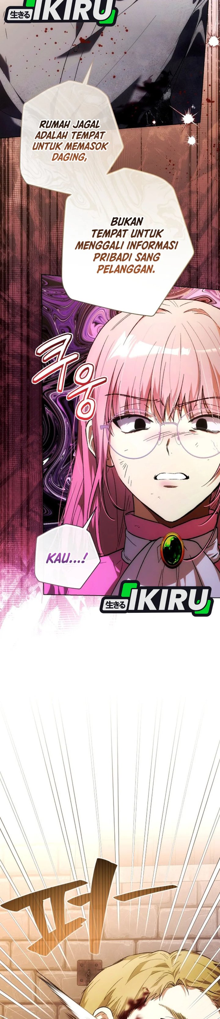 Baca The Baby Raises a Villain - Chapter 39 halaman 11