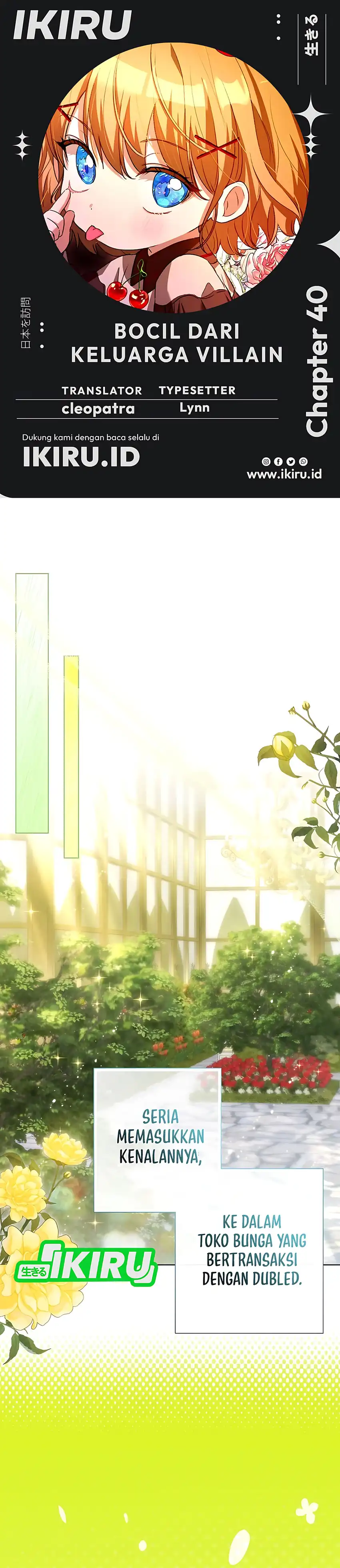 Baca The Baby Raises a Villain - Chapter 40 halaman 1