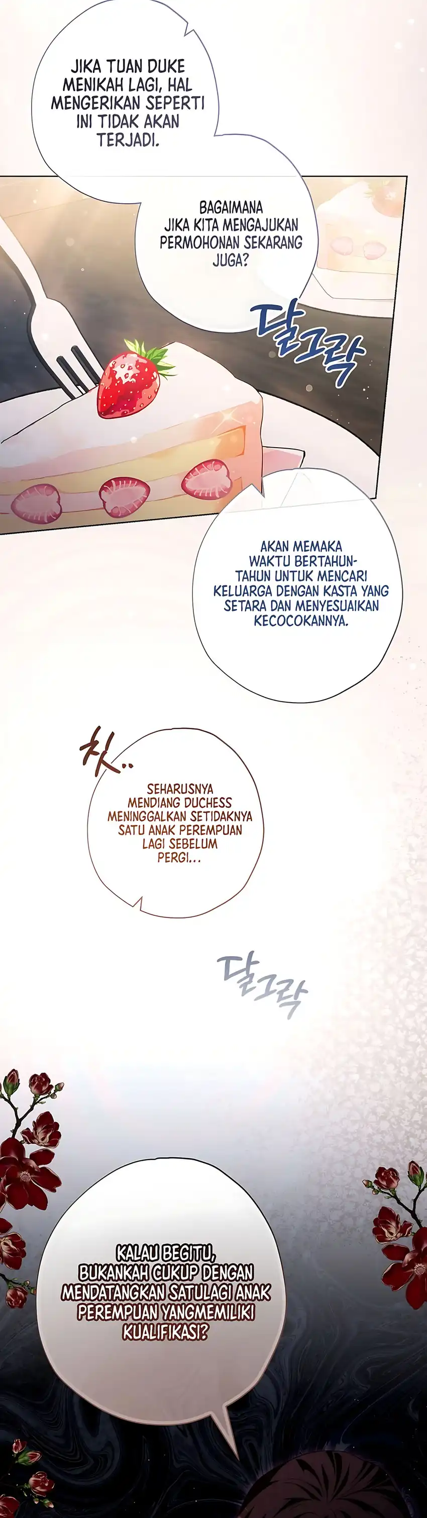 Baca The Baby Raises a Villain - Chapter 40 halaman 47