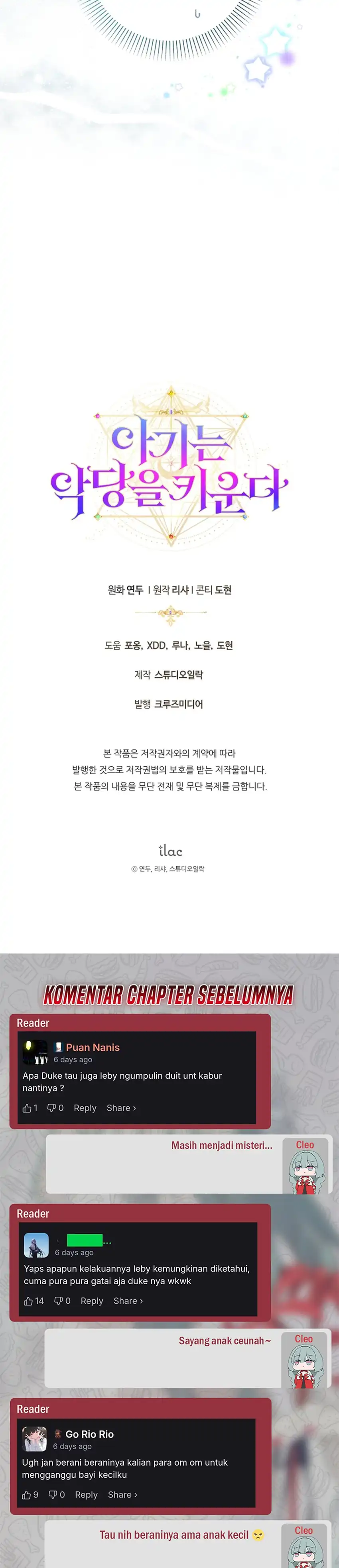 Baca The Baby Raises a Villain - Chapter 41 halaman 39