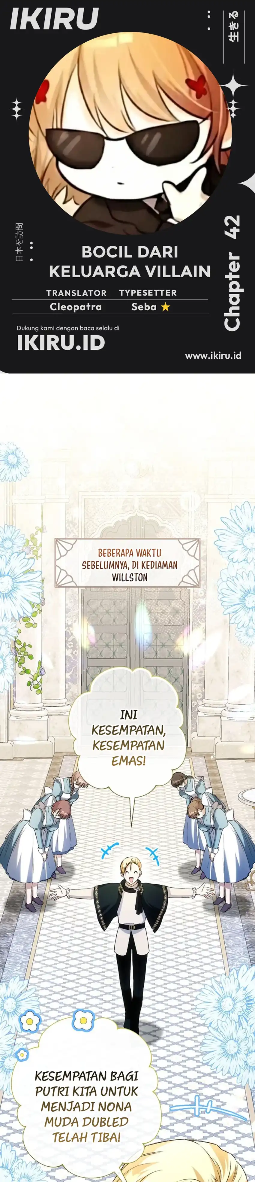 Baca The Baby Raises a Villain - Chapter 42 halaman 1