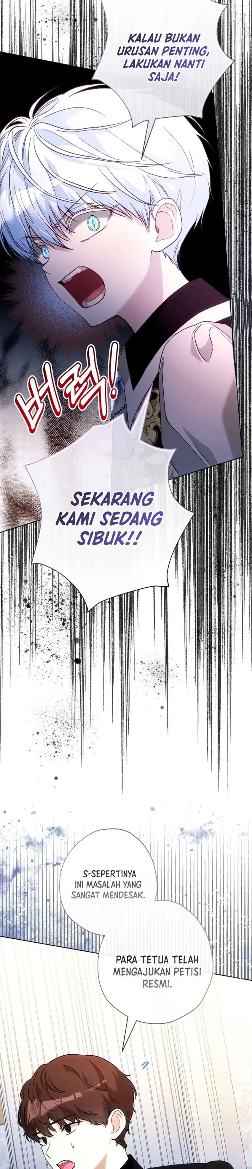 Baca The Baby Raises a Villain - Chapter 42 halaman 25