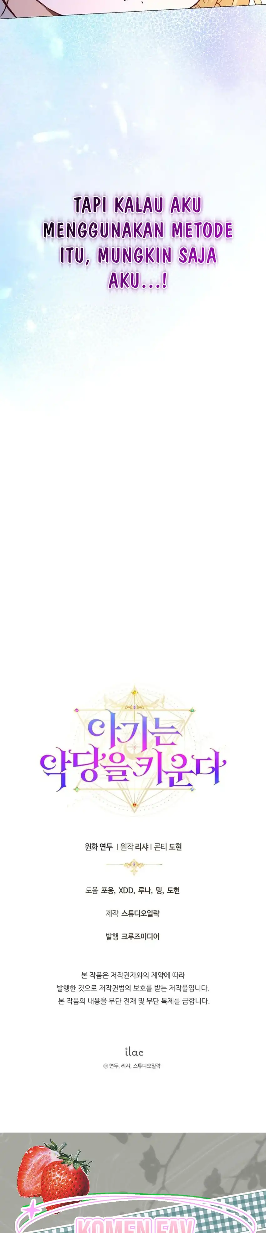 Baca The Baby Raises a Villain - Chapter 42 halaman 42