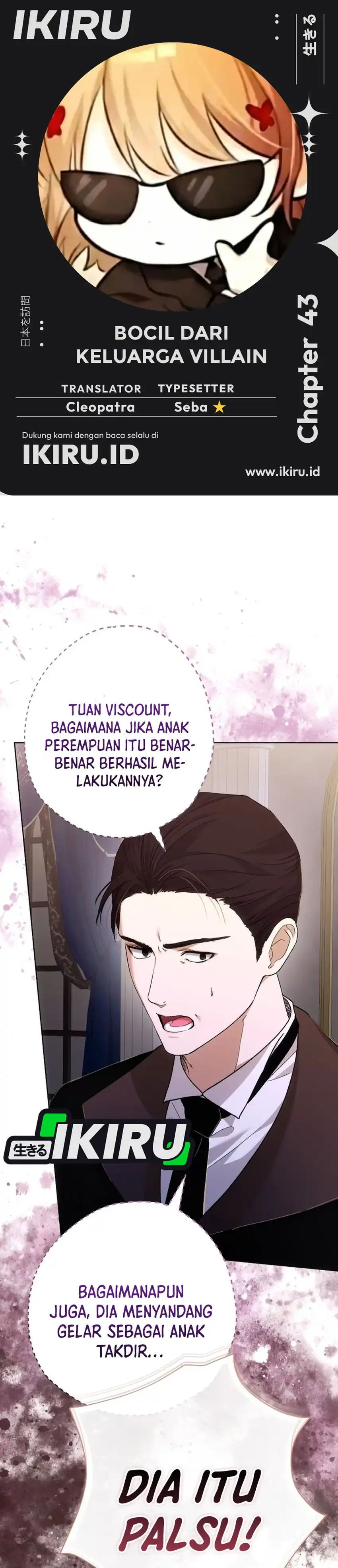 Baca The Baby Raises a Villain - Chapter 43 halaman 1