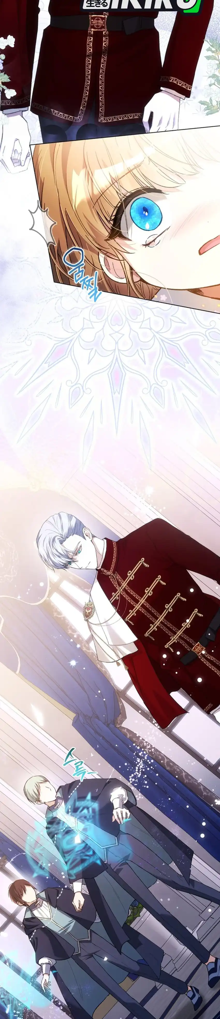 Baca The Baby Raises a Villain - Chapter 43 halaman 38