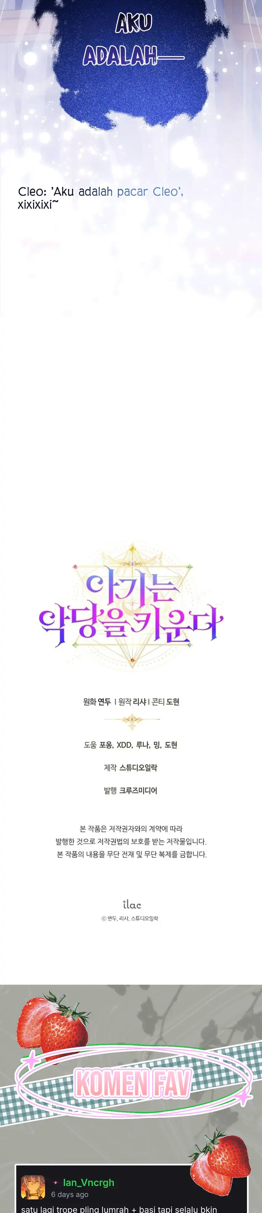 Baca The Baby Raises a Villain - Chapter 43 halaman 48