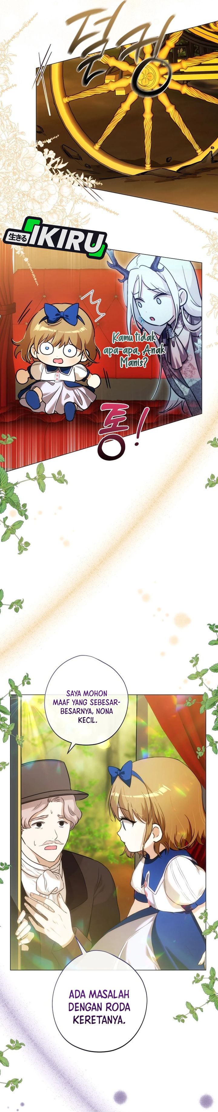 The Baby Raises a Villain Chapter 46 - Page 16