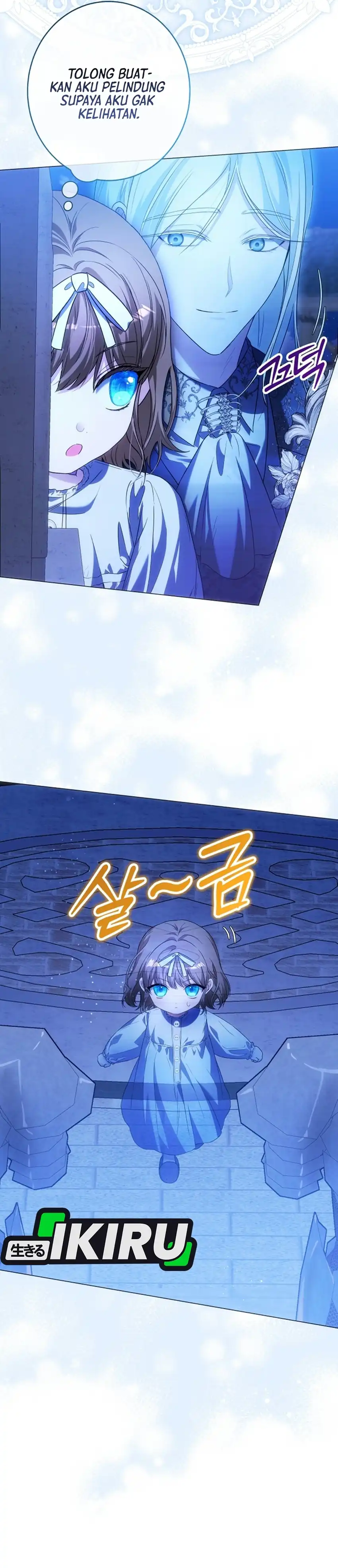 The Baby Raises a Villain Chapter 47 - Page 30