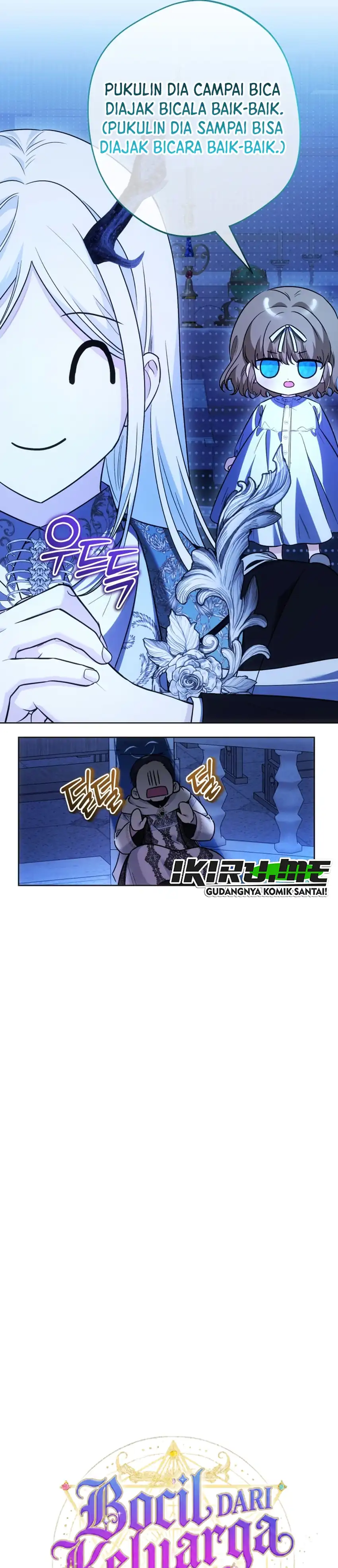The Baby Raises a Villain Chapter 48 - Page 11