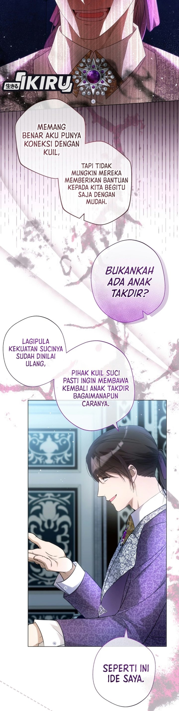 The Baby Raises a Villain Chapter 53 - Page 6
