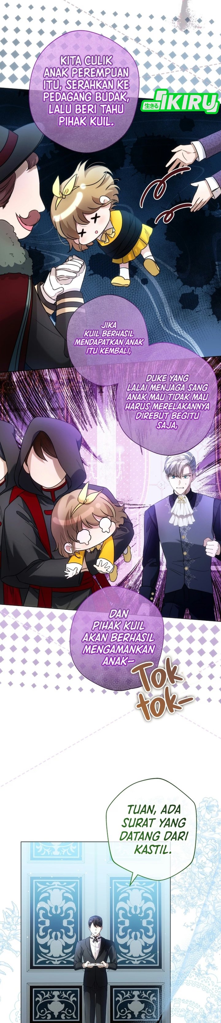 The Baby Raises a Villain Chapter 53 - Page 7