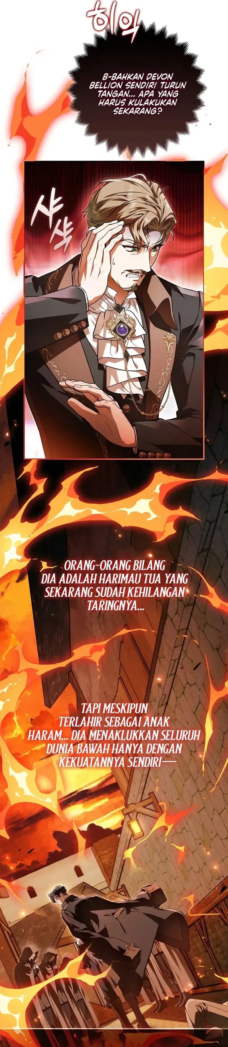 Baca The Baddest Villainess Is Back Chapter 12 Bahasa Indonesia page 26