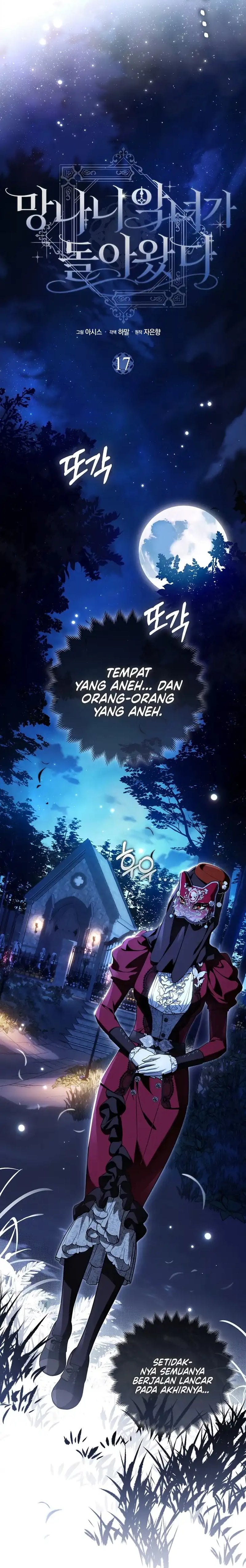 The Baddest Villainess Is Back Chapter 17 - Page 15