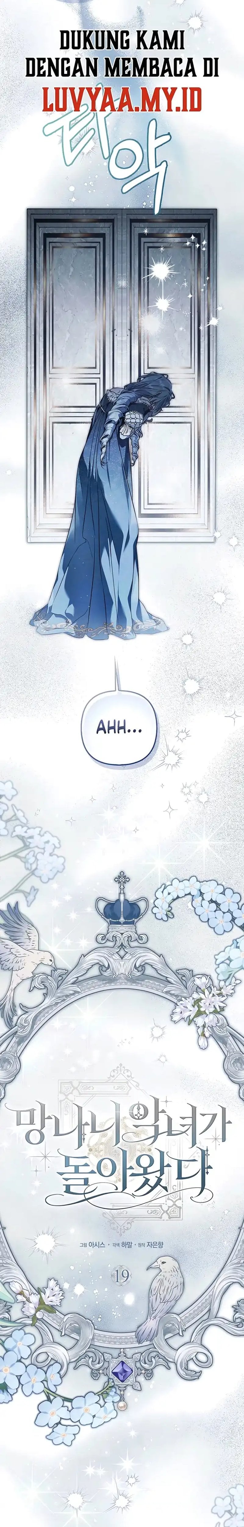 Baca The Baddest Villainess Is Back Chapter 19 Bahasa Indonesia page 28