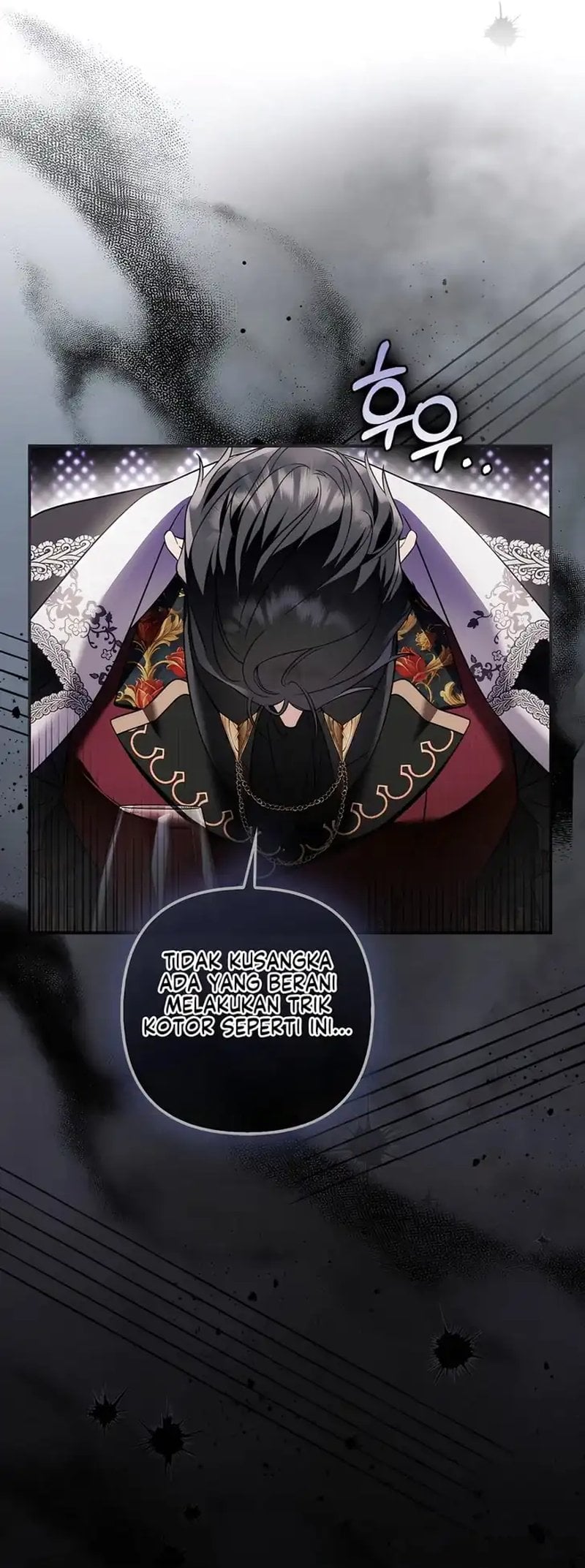 The Baddest Villainess Is Back Chapter 2 - Page 32