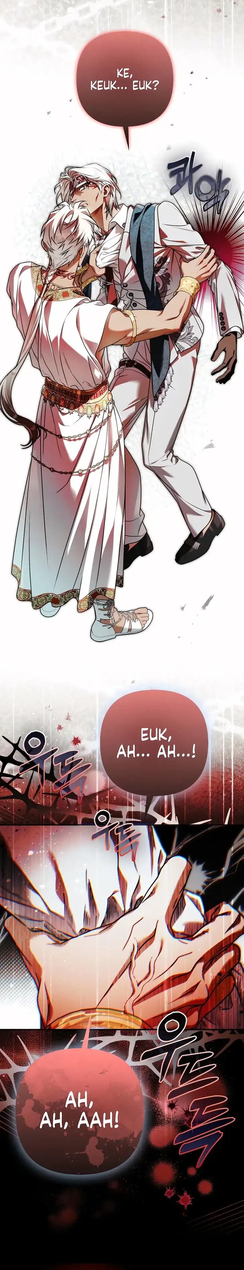 Baca The Baddest Villainess Is Back Chapter 21 Bahasa Indonesia page 24