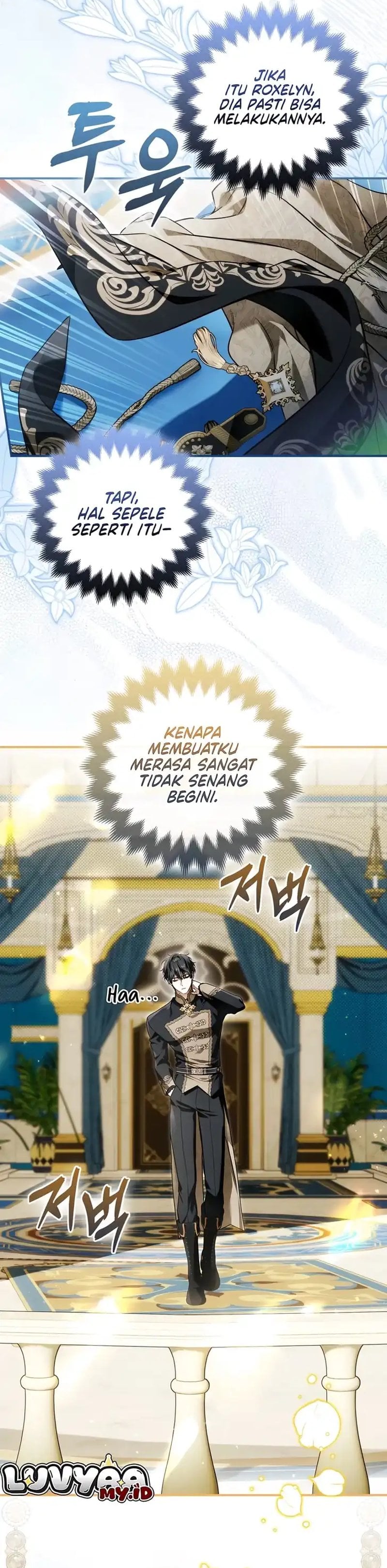 Baca The Baddest Villainess Is Back Chapter 21 Bahasa Indonesia page 72