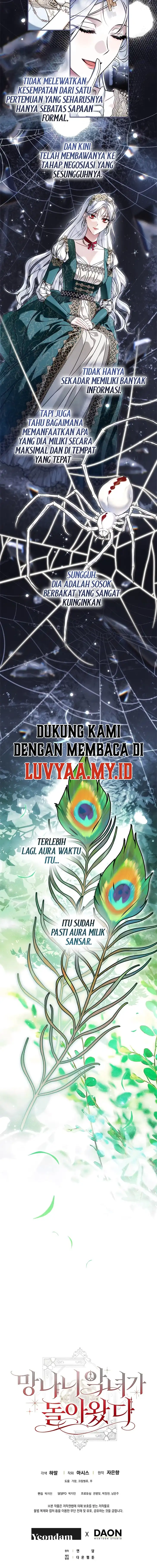 Halaman 21 dari The Baddest Villainess Is Back Chapter 25