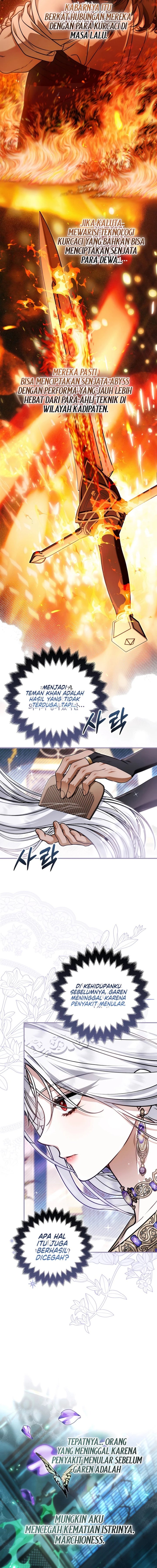 The Baddest Villainess Is Back Chapter 26 - Page 16