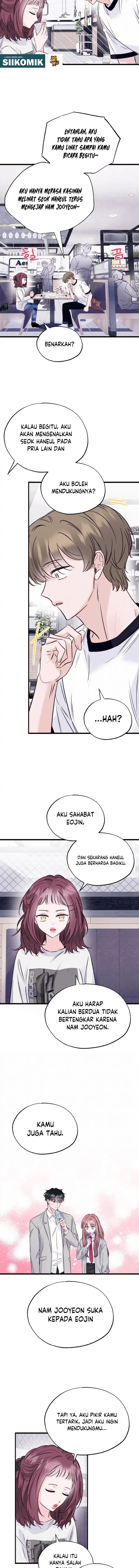The Beauty of Class 8 Chapter 23 - Page 7