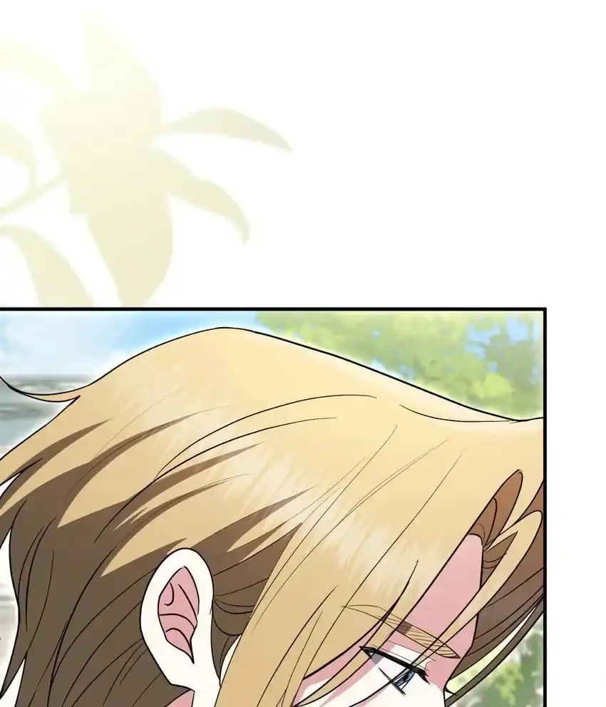 The Beloved Gardener of the World Tree Chapter 53 - Page 27