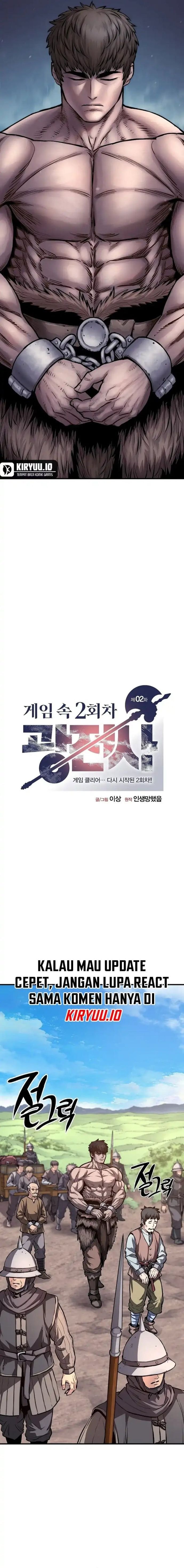 Baca The Berserker’s Second Playthrough - Chapter 2 halaman 7