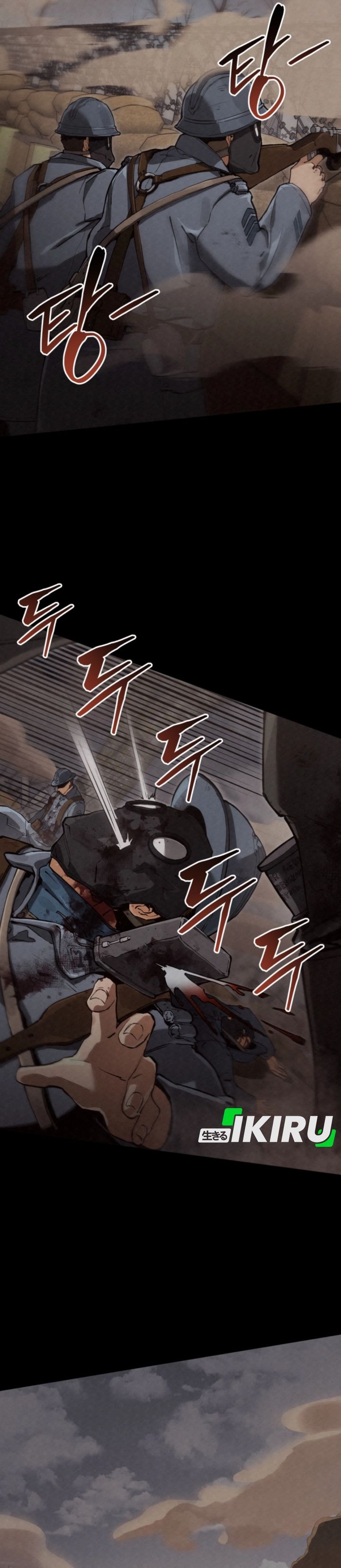 Baca The Black-Haired American Grand Marshal - Chapter 11 halaman 10