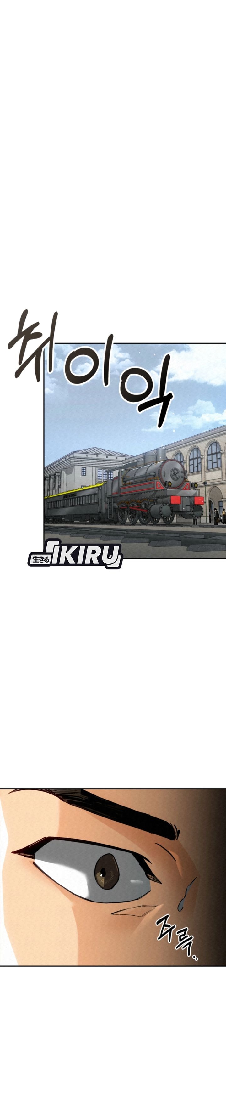 Baca The Black-Haired American Grand Marshal - Chapter 11 halaman 23