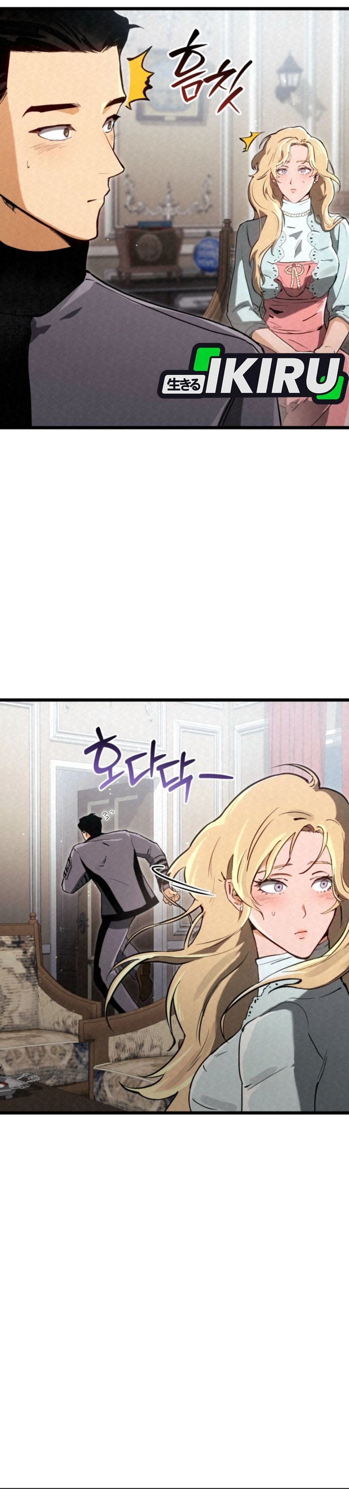 Baca The Black-Haired American Grand Marshal - Chapter 12 halaman 16