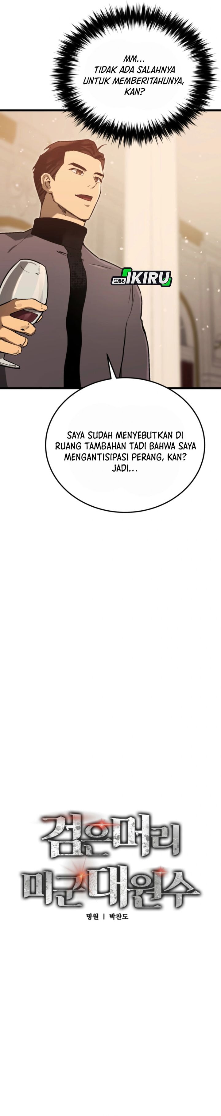 Baca The Black-Haired American Grand Marshal - Chapter 13 halaman 6