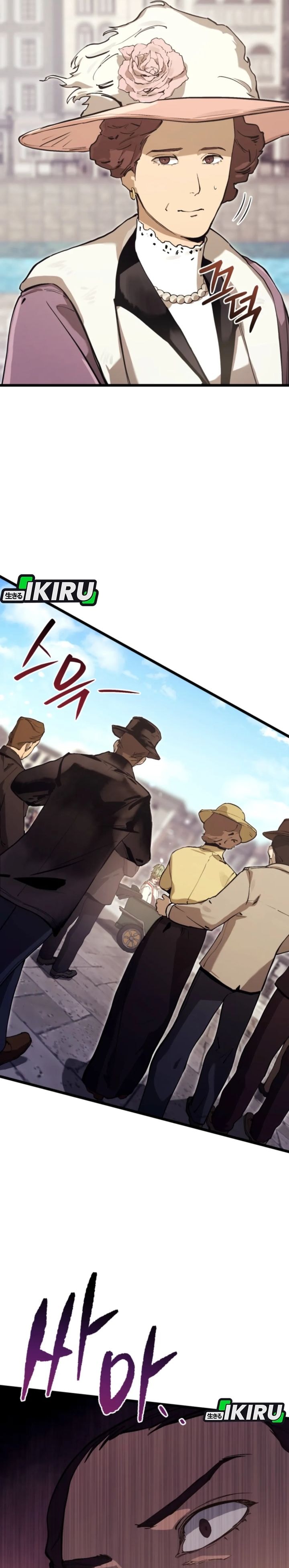 Baca The Black-Haired American Grand Marshal - Chapter 14 halaman 24