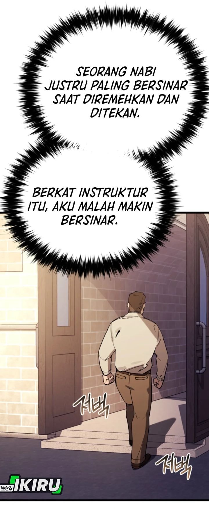 Baca The Black-Haired American Grand Marshal - Chapter 14 halaman 45