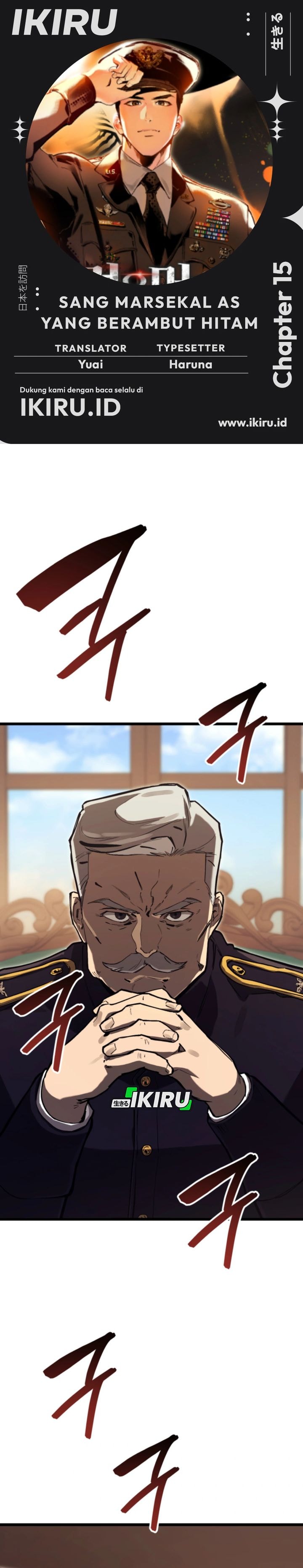 Baca The Black-Haired American Grand Marshal - Chapter 15 halaman 1