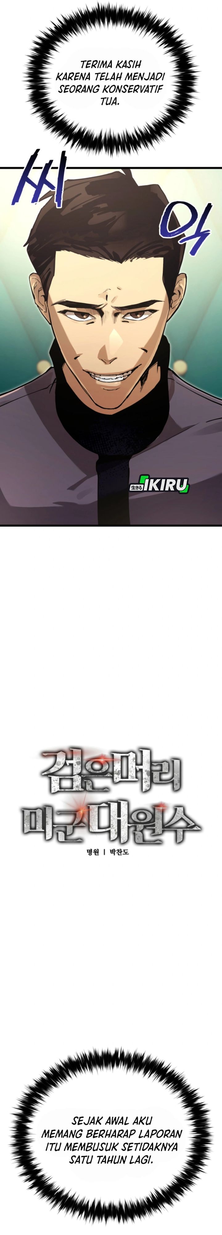 Baca The Black-Haired American Grand Marshal - Chapter 15 halaman 9