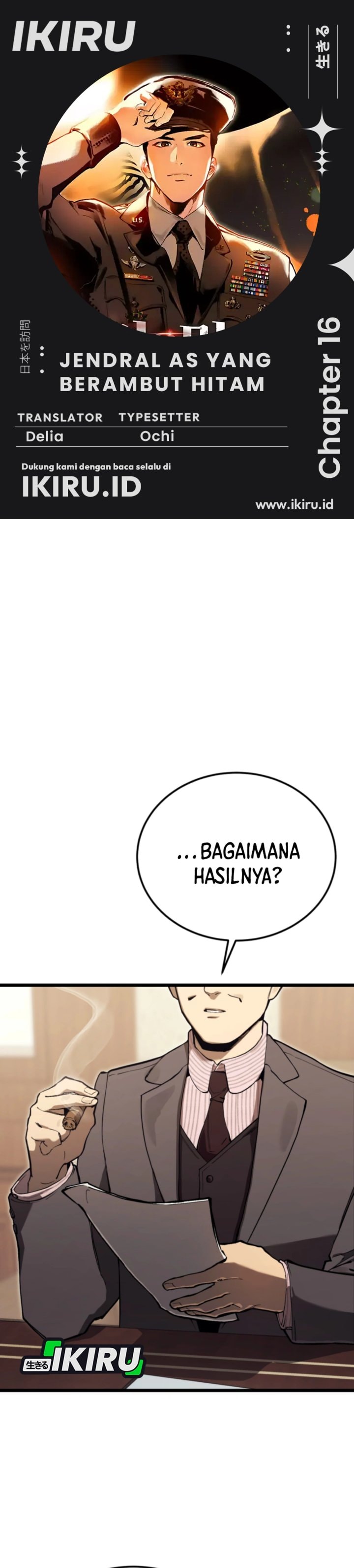 Baca The Black-Haired American Grand Marshal - Chapter 16 halaman 1