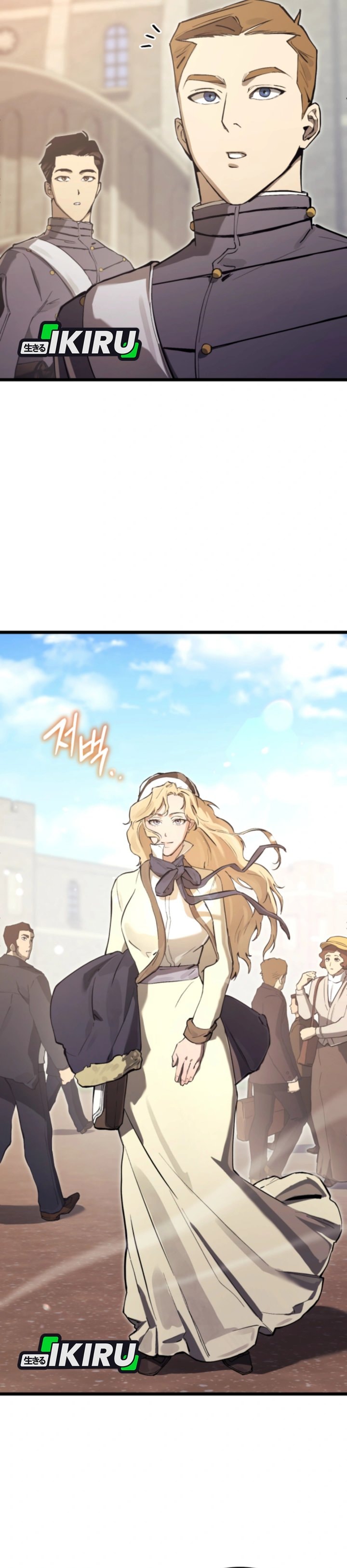 Baca The Black-Haired American Grand Marshal - Chapter 16 halaman 18