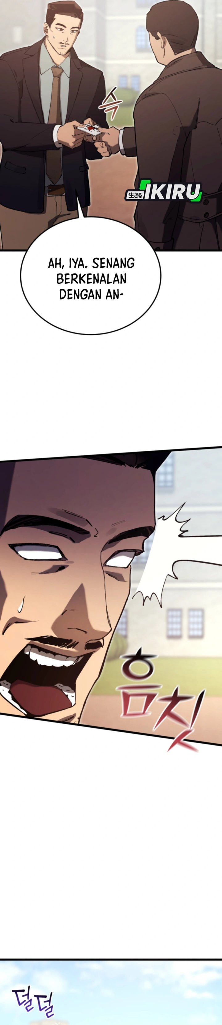 Baca The Black-Haired American Grand Marshal - Chapter 16 halaman 22