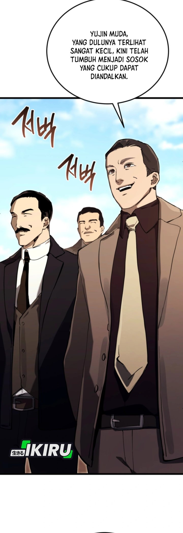 Baca The Black-Haired American Grand Marshal - Chapter 16 halaman 25