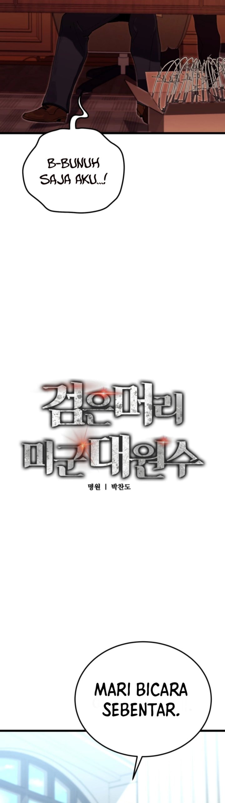 Baca The Black-Haired American Grand Marshal - Chapter 17 halaman 23