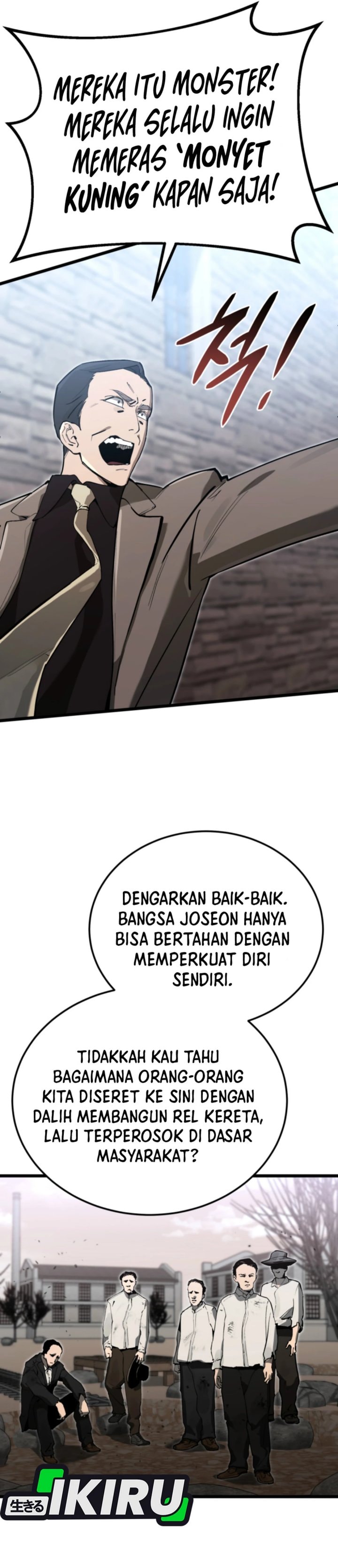 Baca The Black-Haired American Grand Marshal - Chapter 17 halaman 29